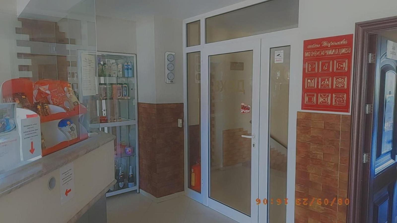 Paralax Hotel Varna Luaran gambar